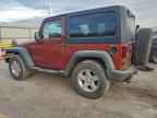 2014 JEEP WRANGLER