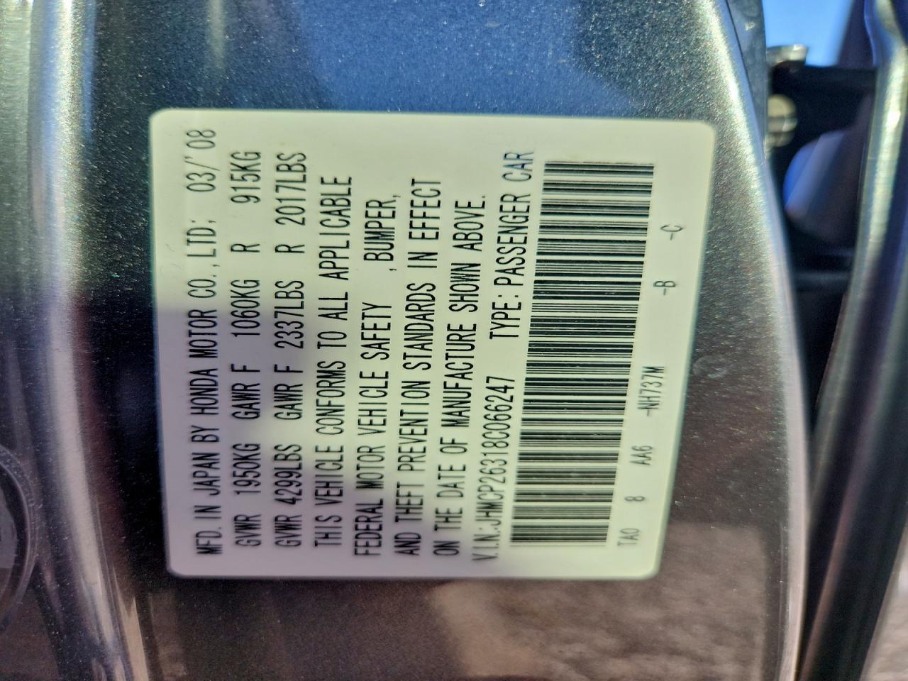 2008 HONDA ACCORD