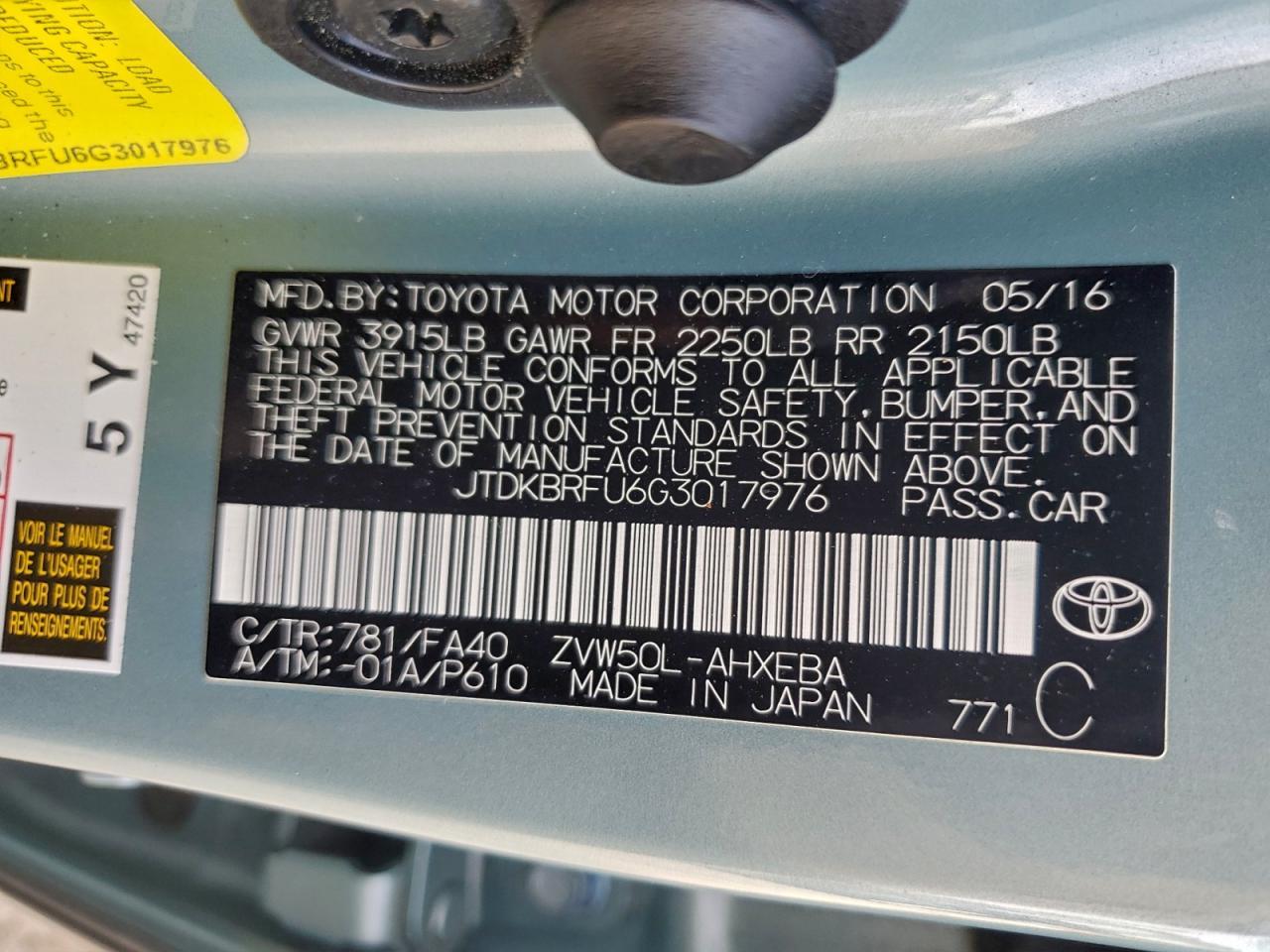 2016 TOYOTA PRIUS
