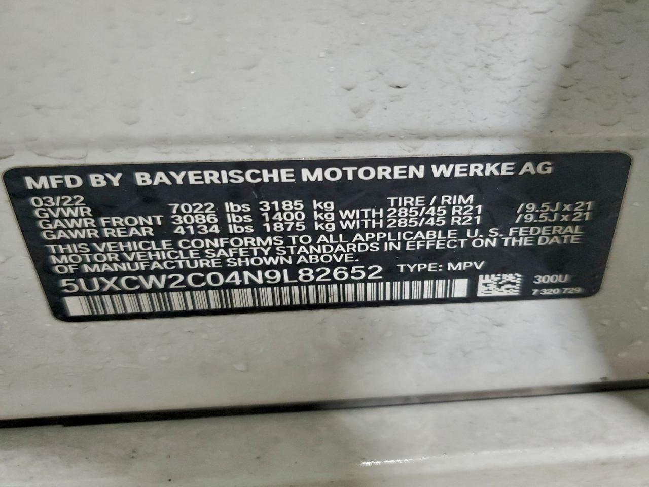 2022 BMW X7