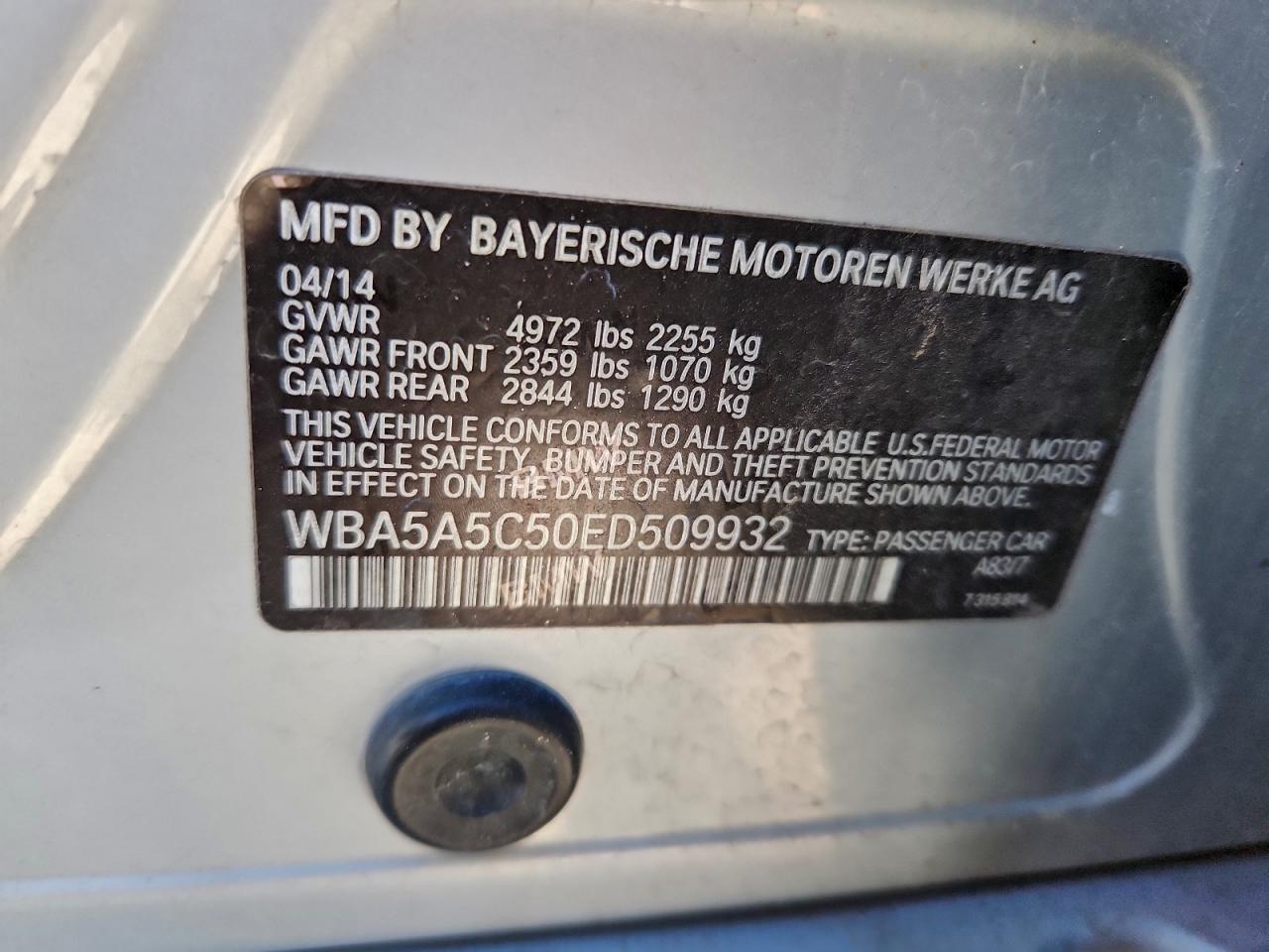 2014 BMW 5 series