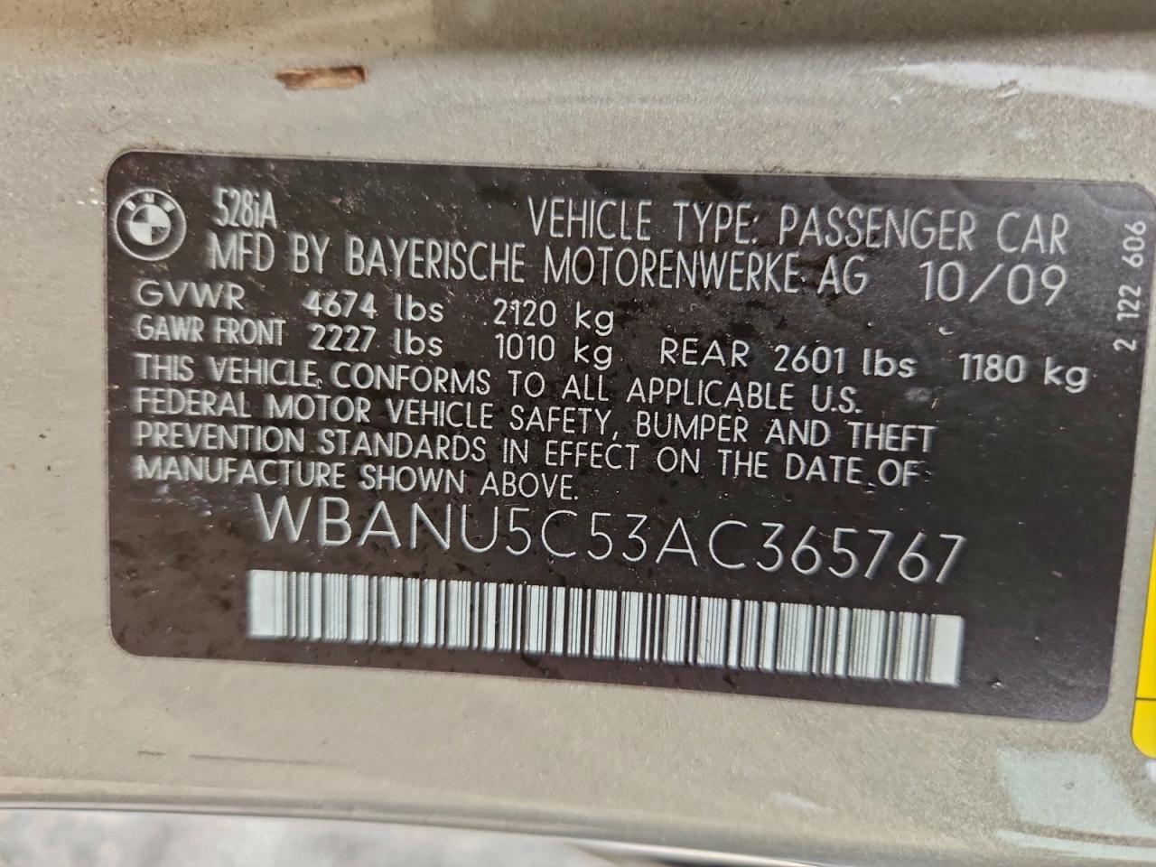 2010 BMW 5 series