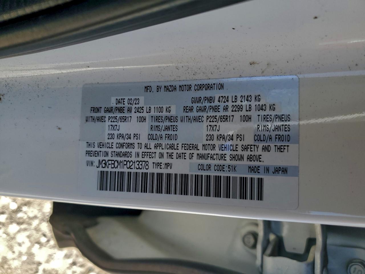 2023 MAZDA CX-5