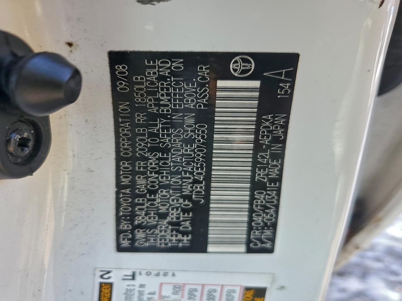 2009 TOYOTA COROLLA