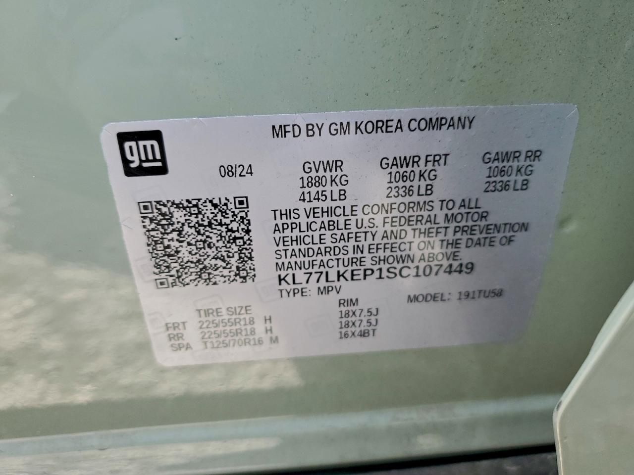 2025 CHEVROLET TRAX
