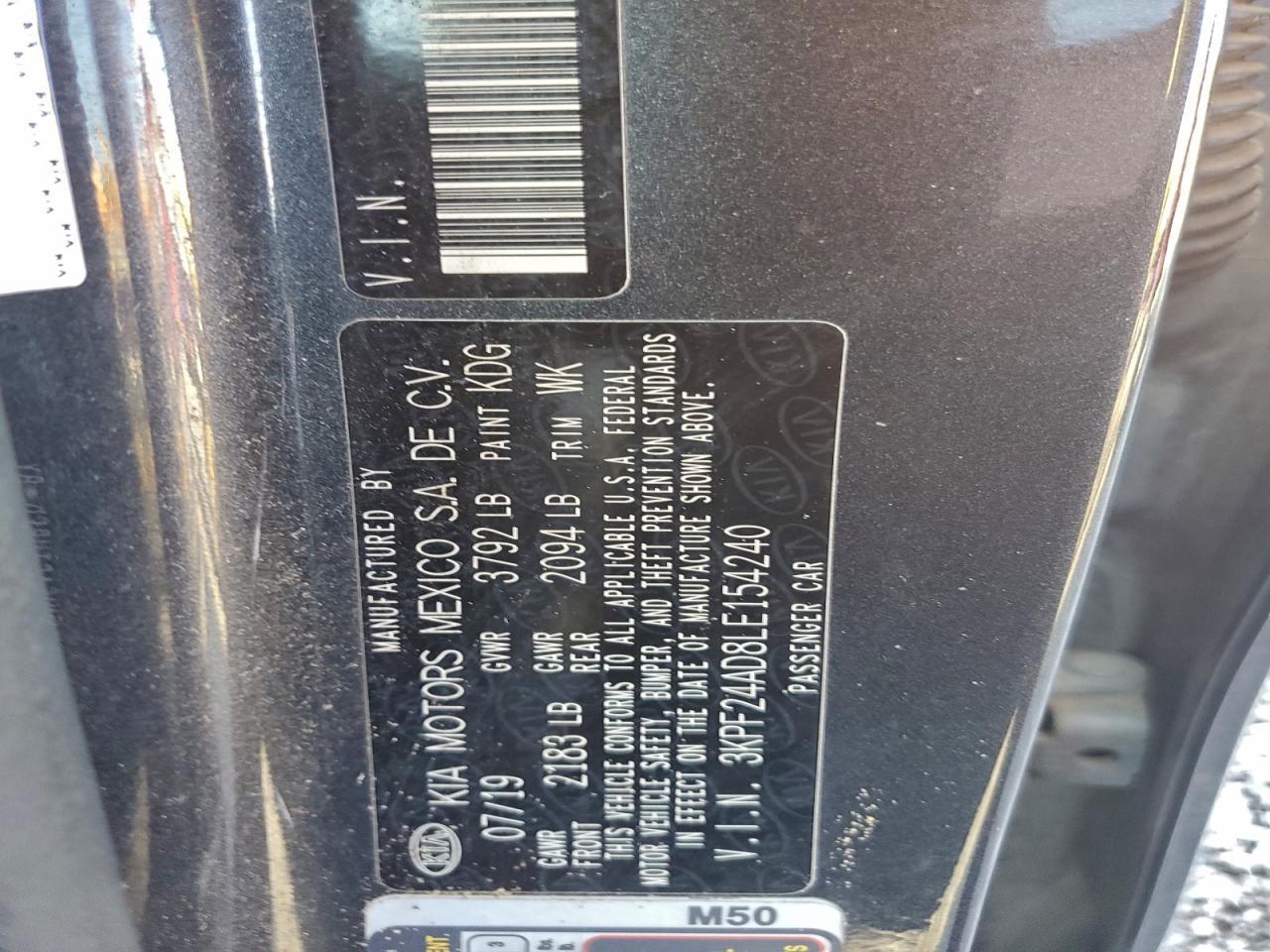 2020 KIA FORTE