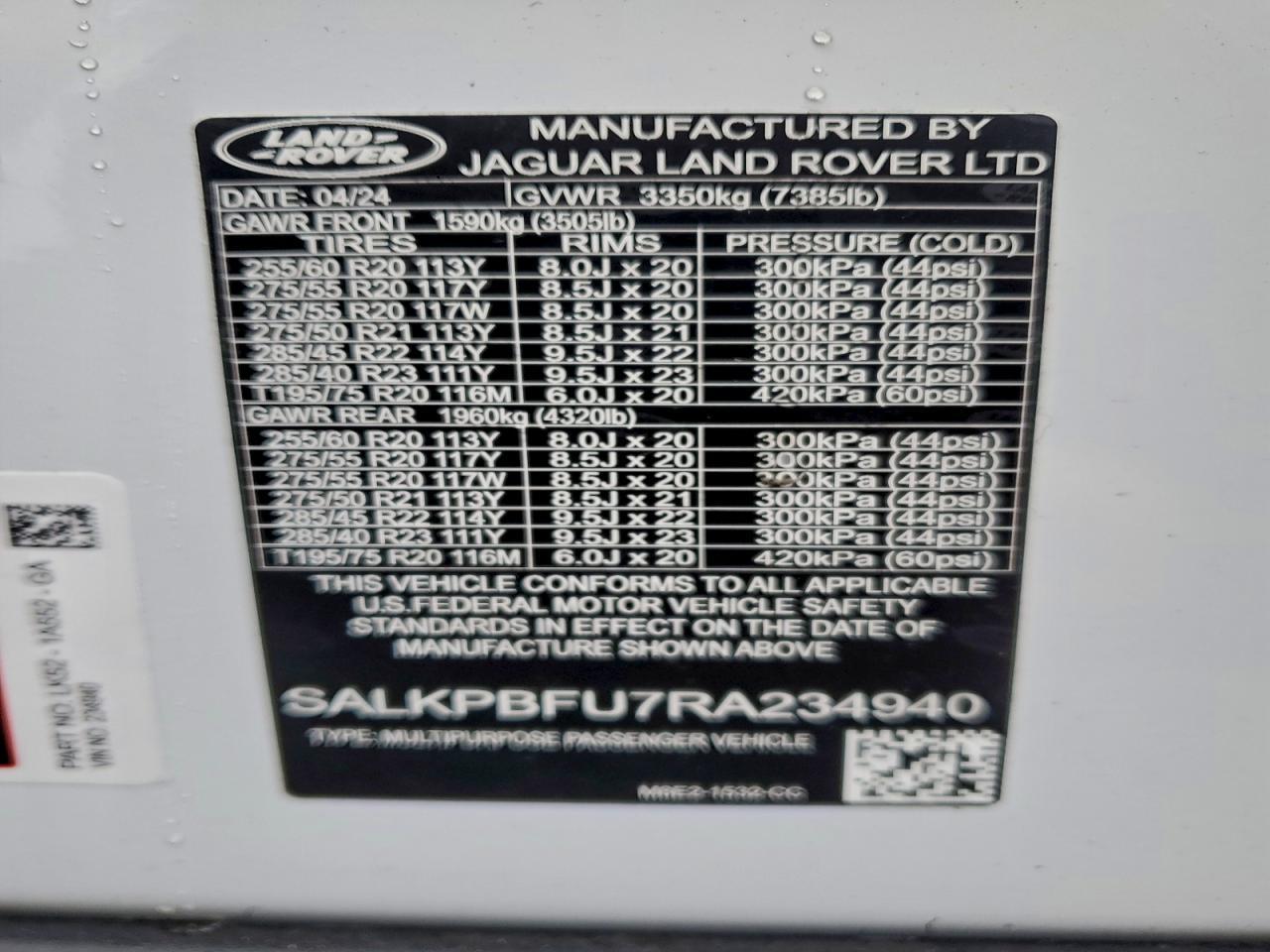 2024 LAND ROVER RANGE ROVER