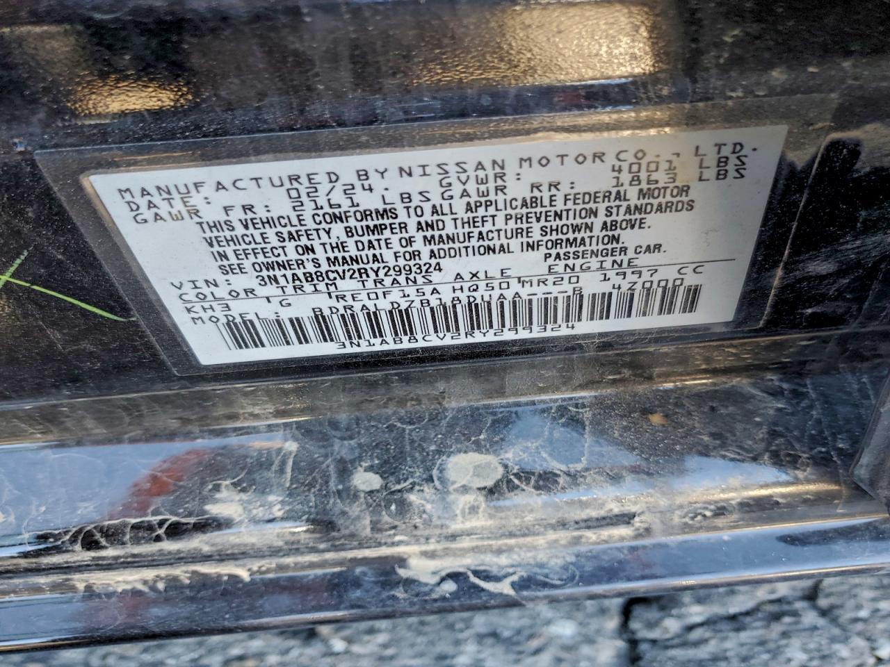 2024 NISSAN SENTRA