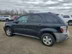2005 CHEVROLET EQUINOX