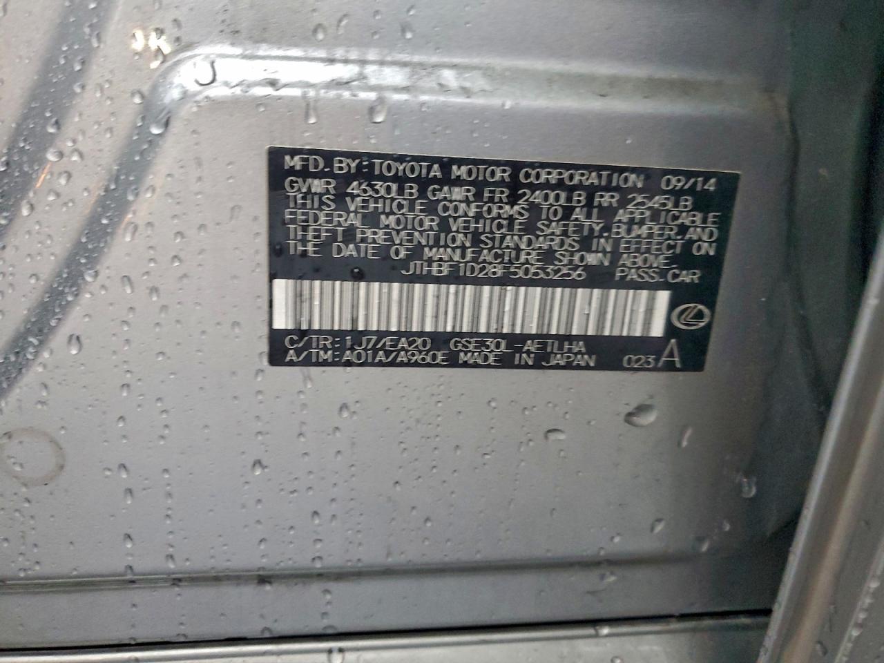 2015 LEXUS IS 250