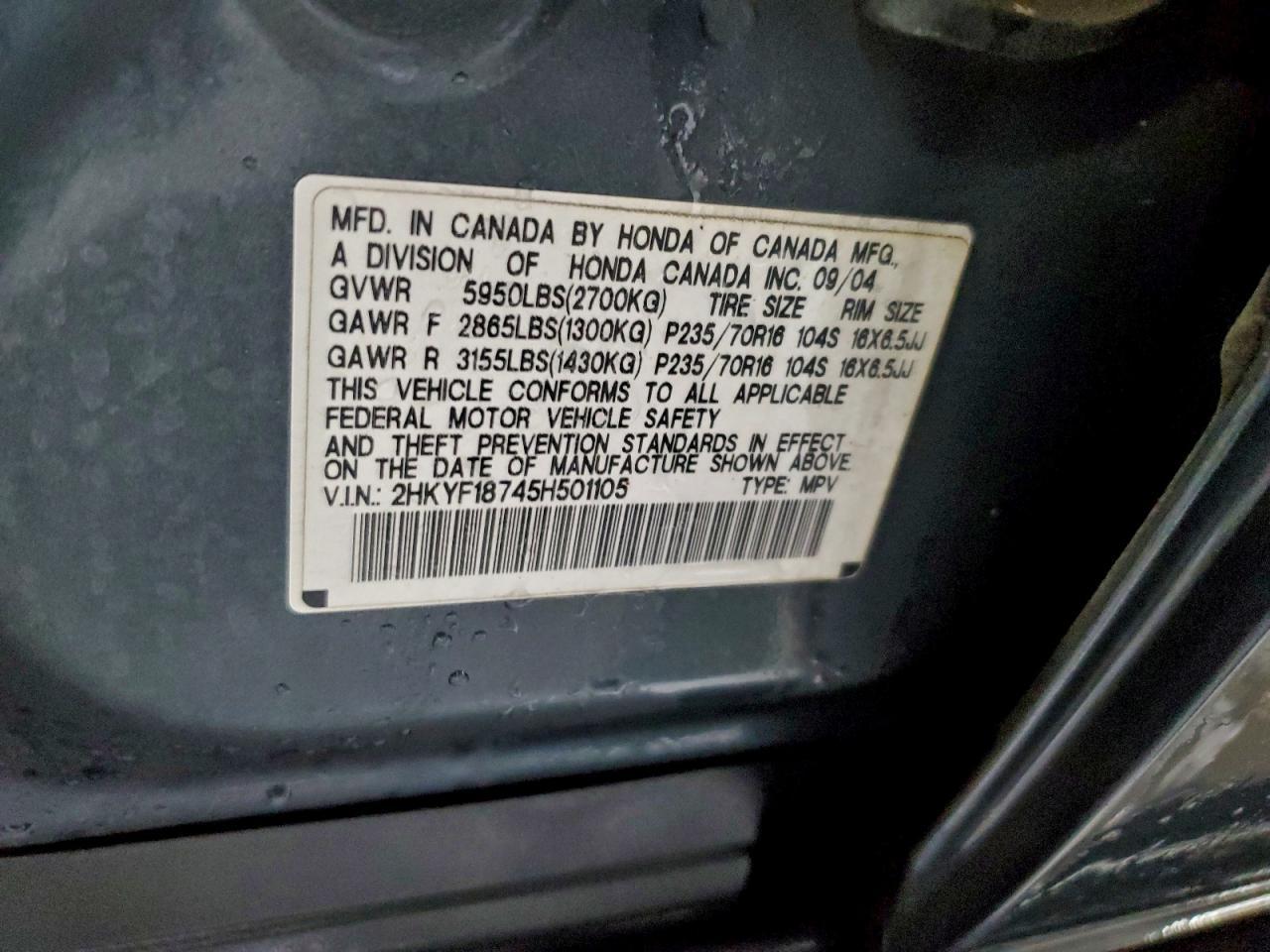 2005 HONDA PILOT