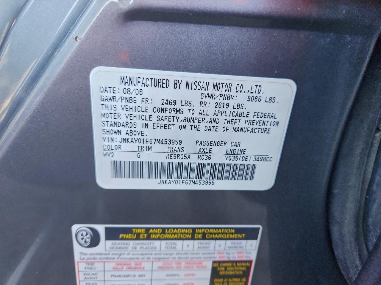 2007 INFINITI M35