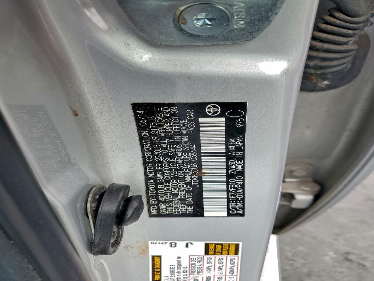 2014 TOYOTA PRIUS