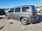2008 CHEVROLET HHR