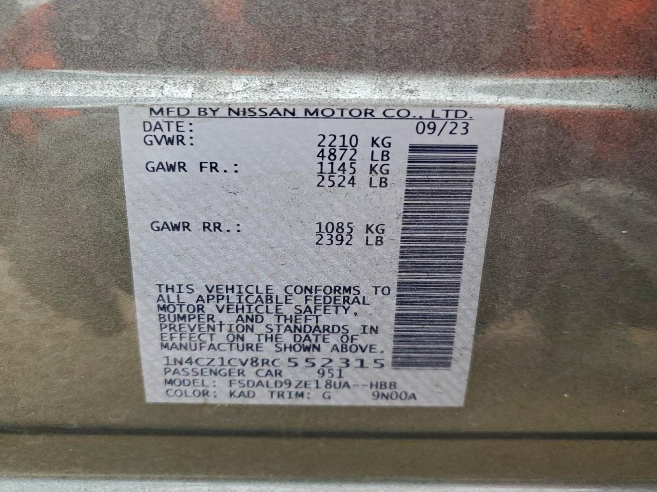 2024 NISSAN LEAF