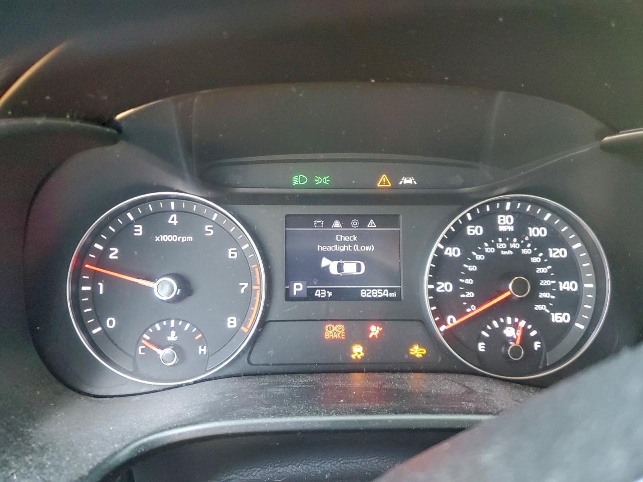 2020 KIA FORTE