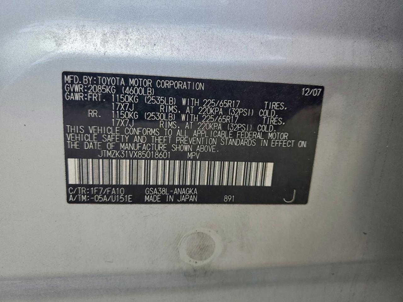 2008 TOYOTA RAV4