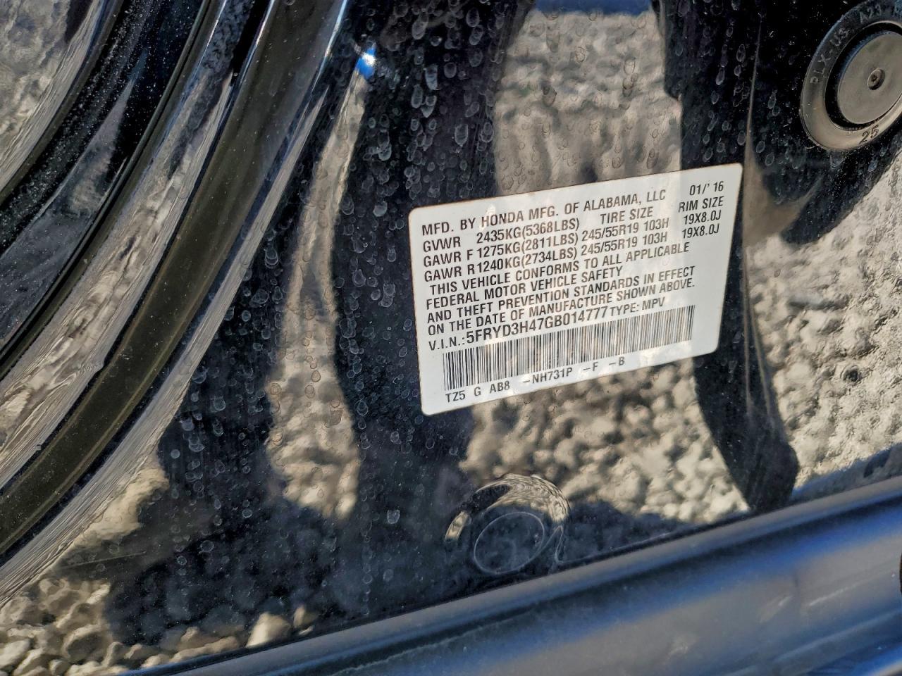 2016 ACURA MDX