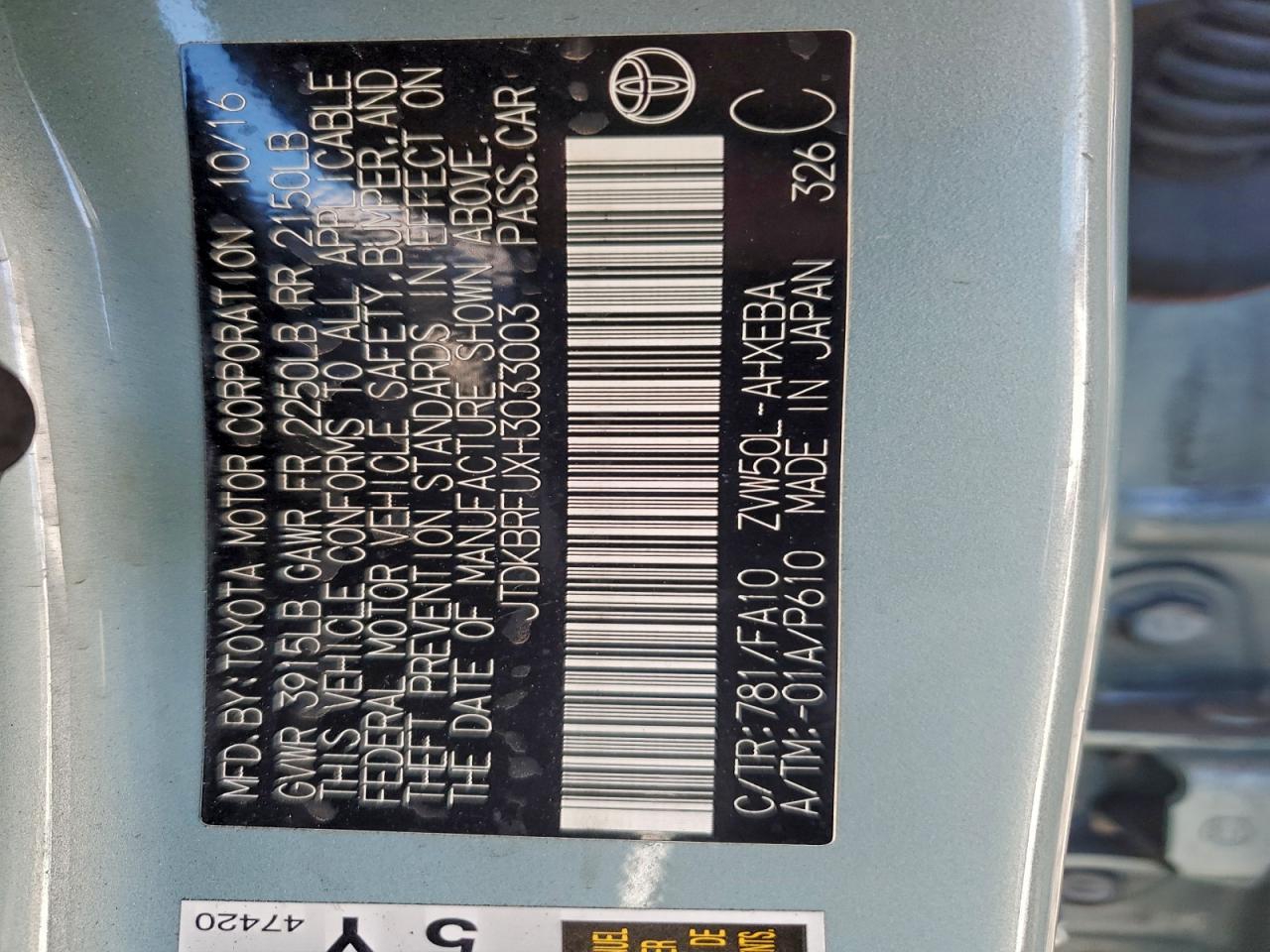 2017 TOYOTA PRIUS