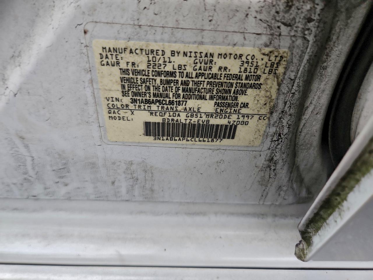 2012 NISSAN SENTRA
