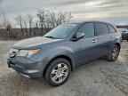2008 ACURA MDX