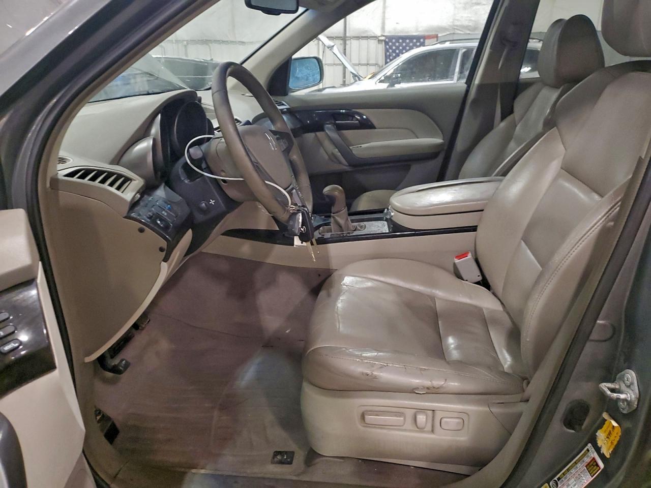 2008 ACURA MDX