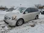 2007 HONDA ODYSSEY