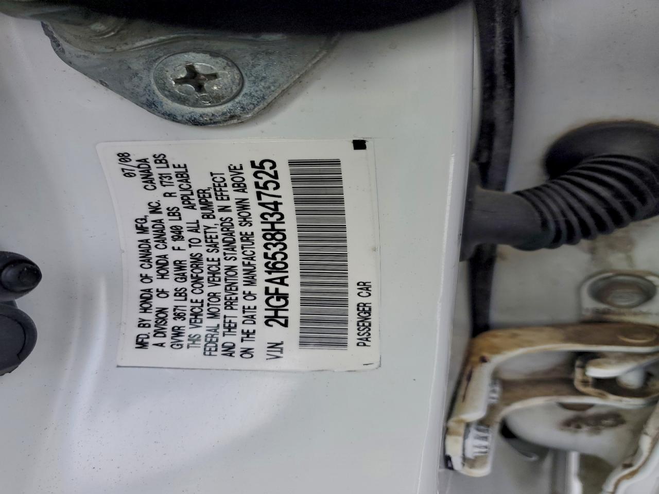 2008 HONDA CIVIC