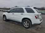 2007 CHEVROLET EQUINOX
