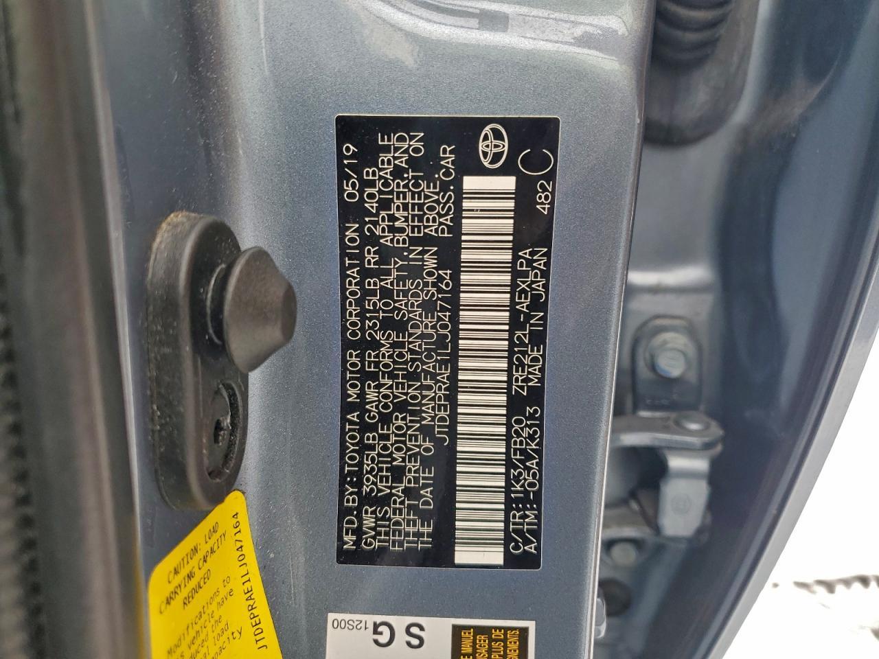 2020 TOYOTA COROLLA