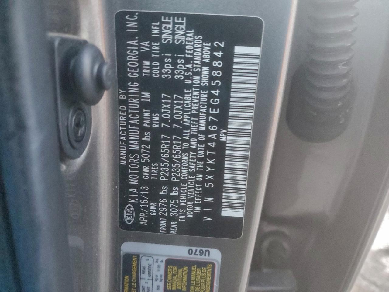 2014 KIA SORENTO