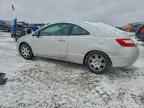 2011 HONDA CIVIC