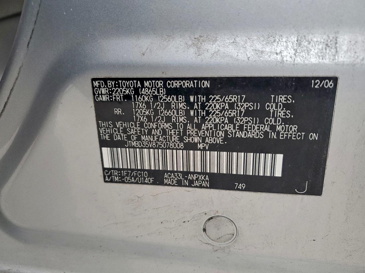 2007 TOYOTA RAV4