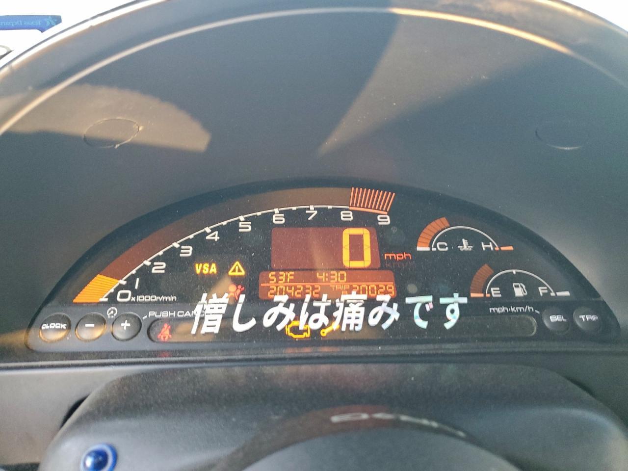 2006 HONDA S2000