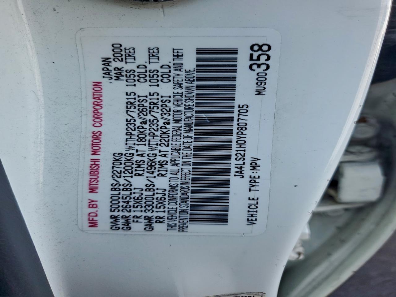 2000 MITSUBISHI Montero