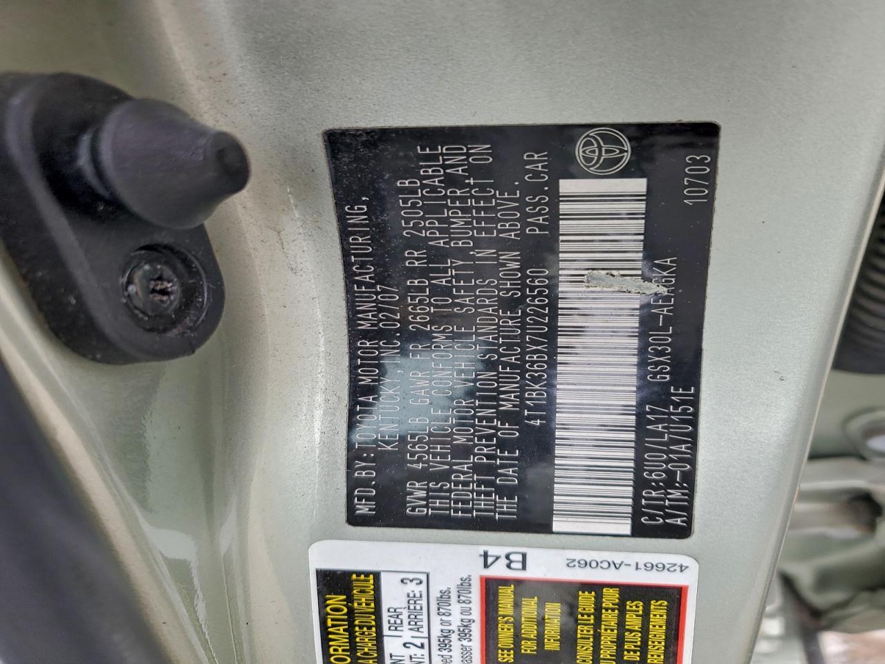 2007 TOYOTA Avalon