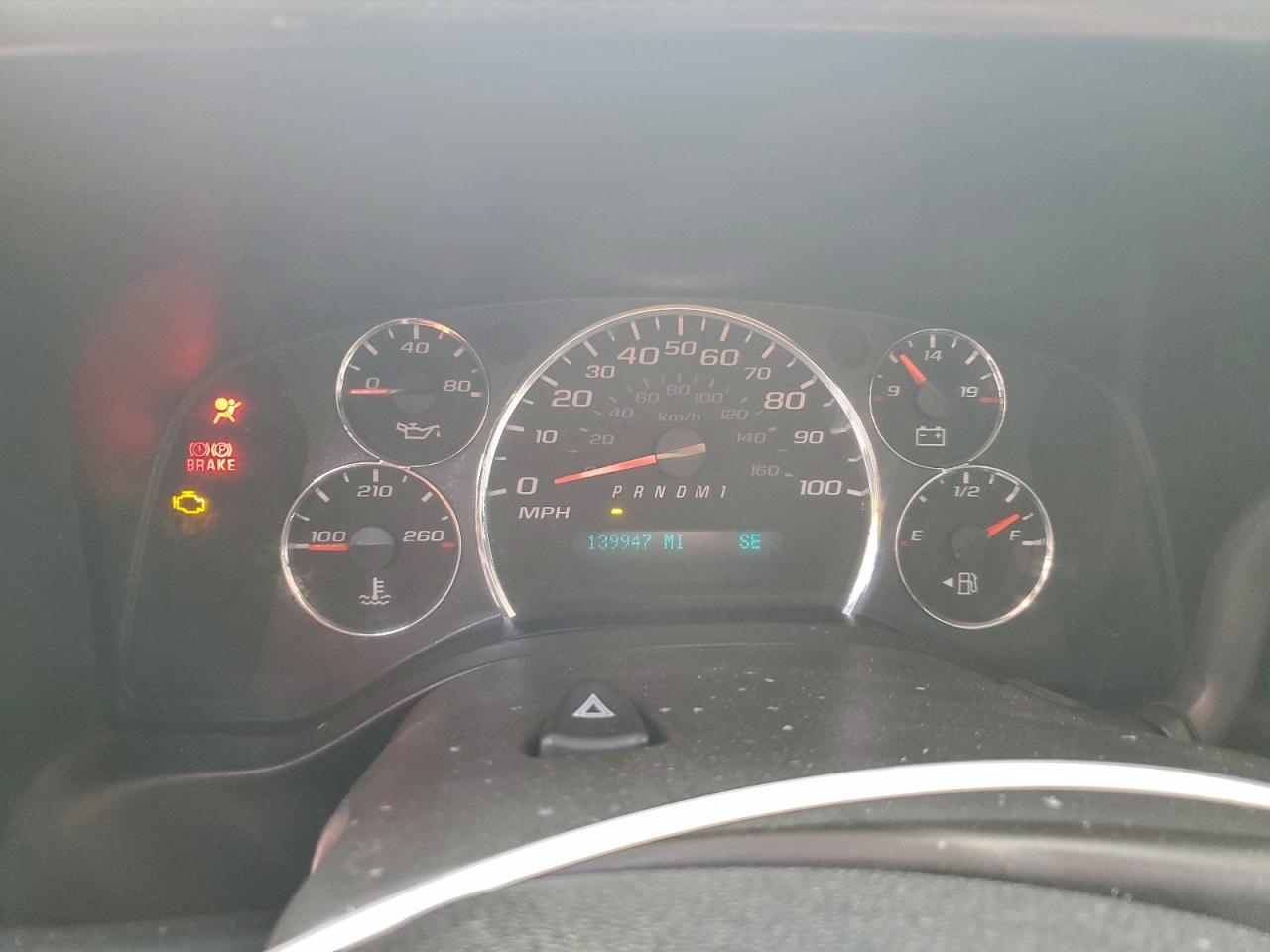 2017 CHEVROLET EXPRESS 2500