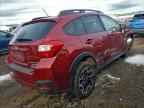 2017 SUBARU Crosstrek