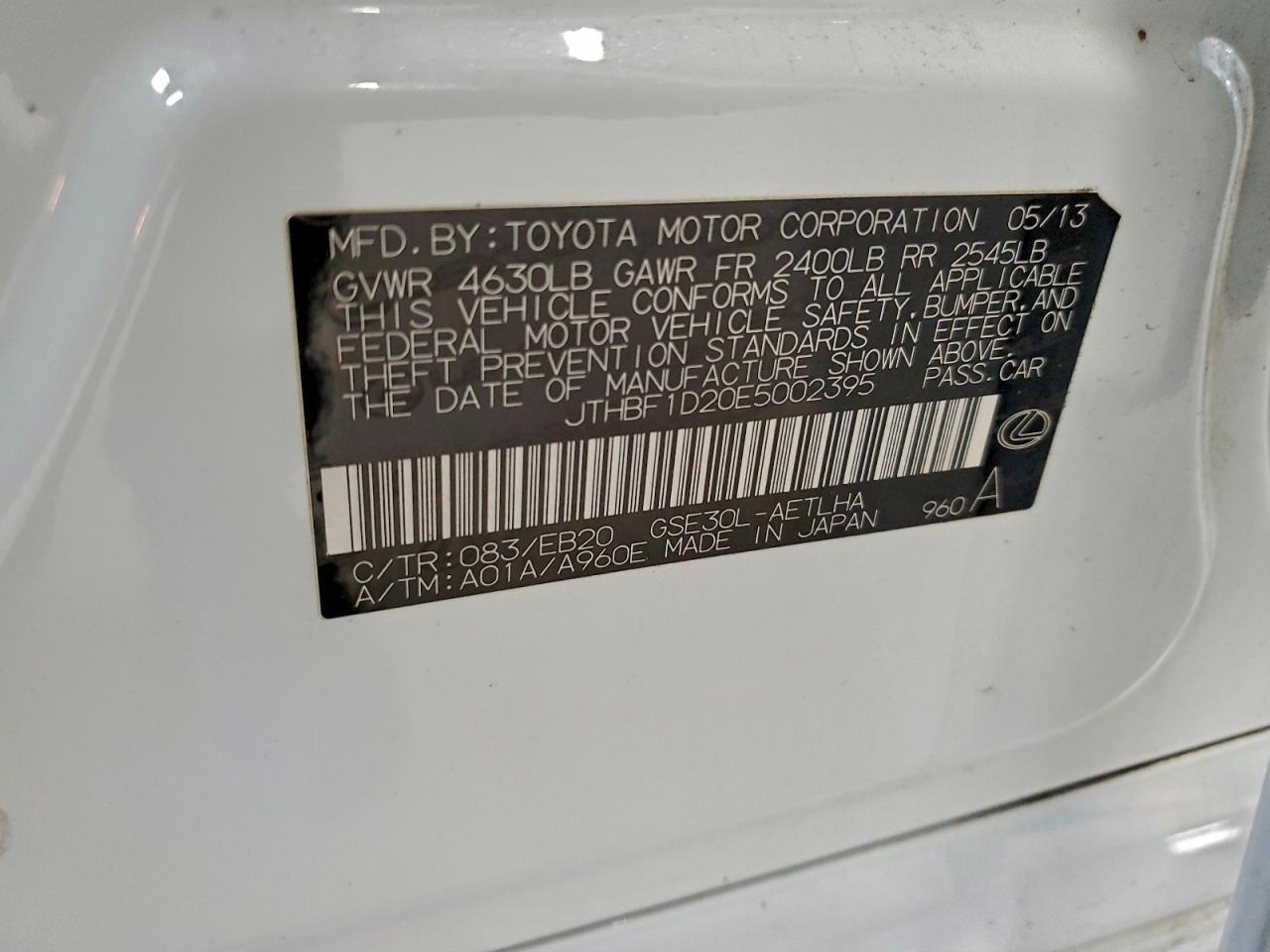 2014 LEXUS IS 250