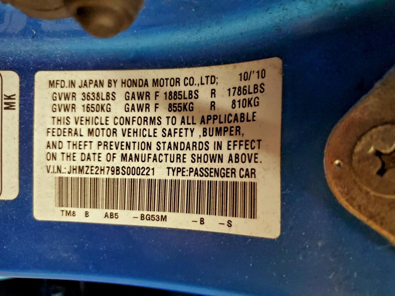 2011 HONDA Insight