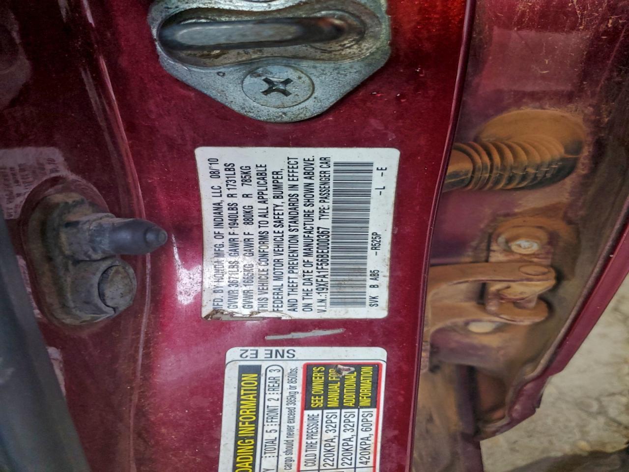 2011 HONDA CIVIC
