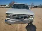 1997 FORD F-250