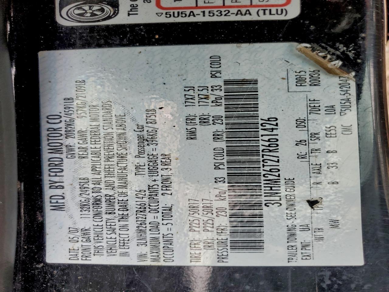 2007 LINCOLN MKZ