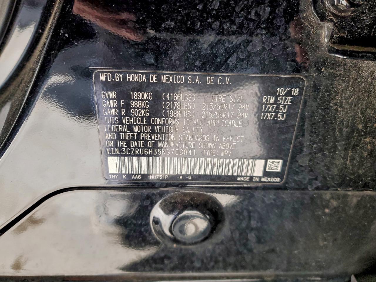 2019 HONDA HR-V