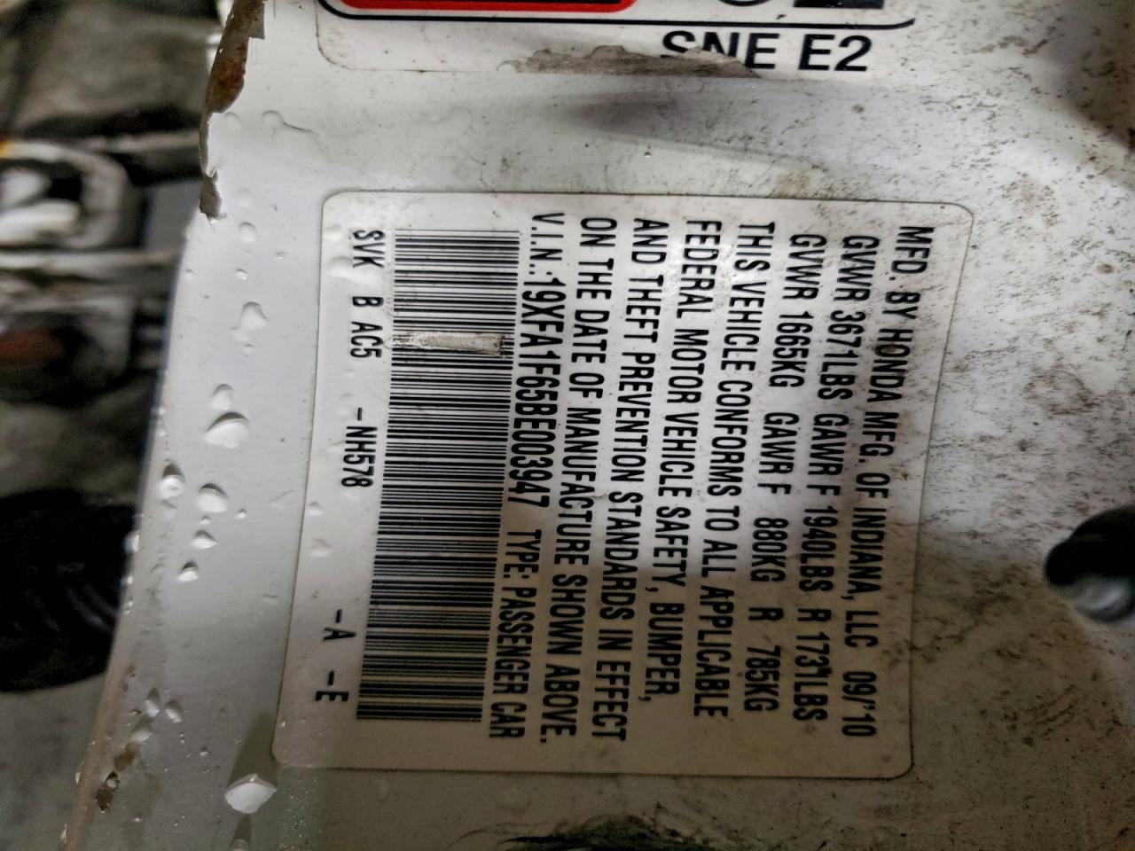 2011 HONDA CIVIC