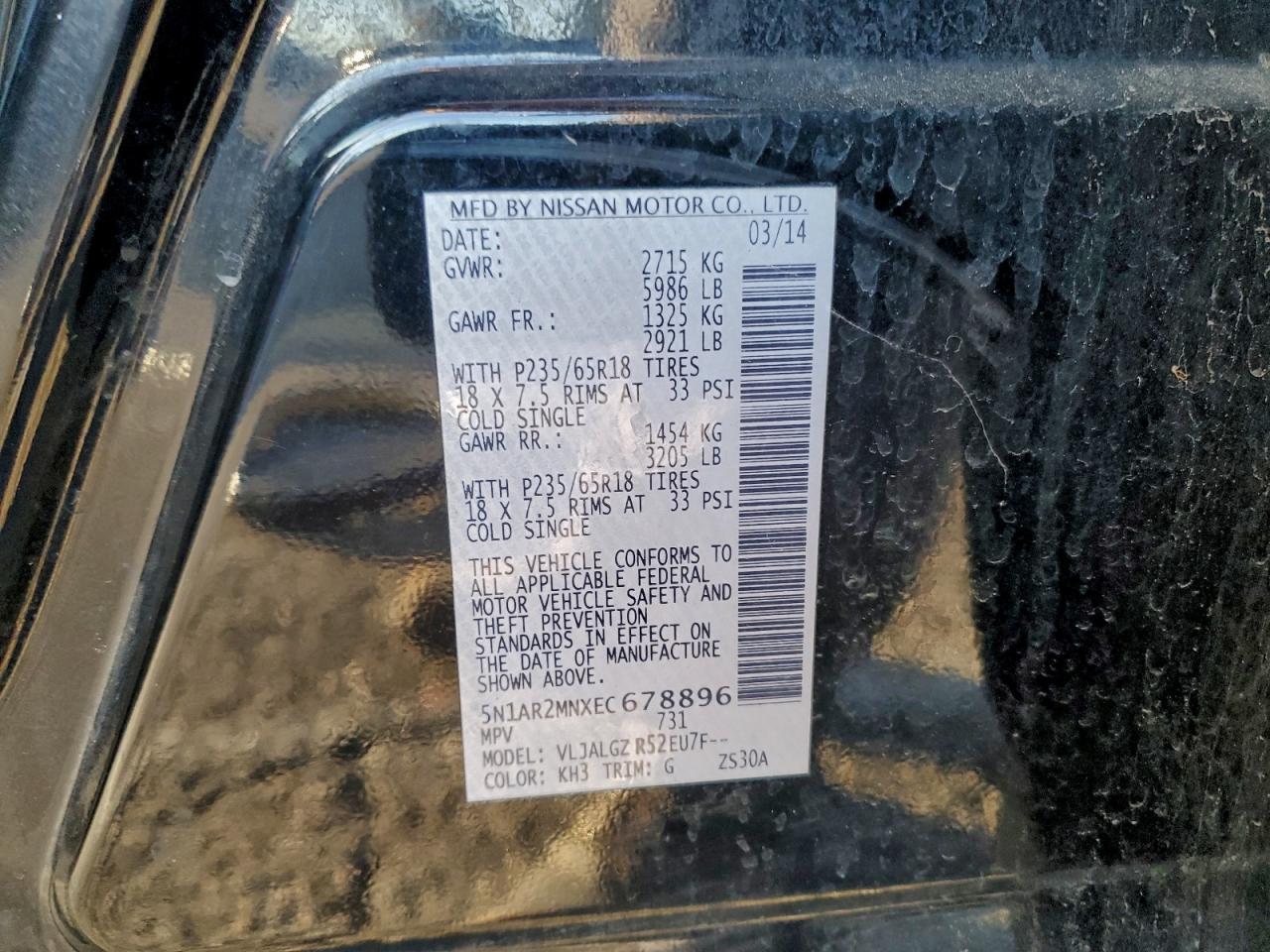 2014 NISSAN PATHFINDER