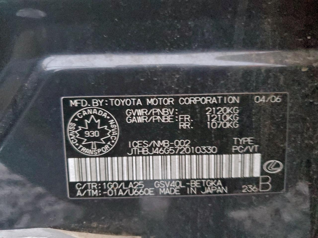 2007 LEXUS ES 350