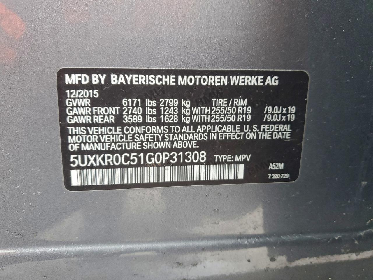 2016 BMW X5