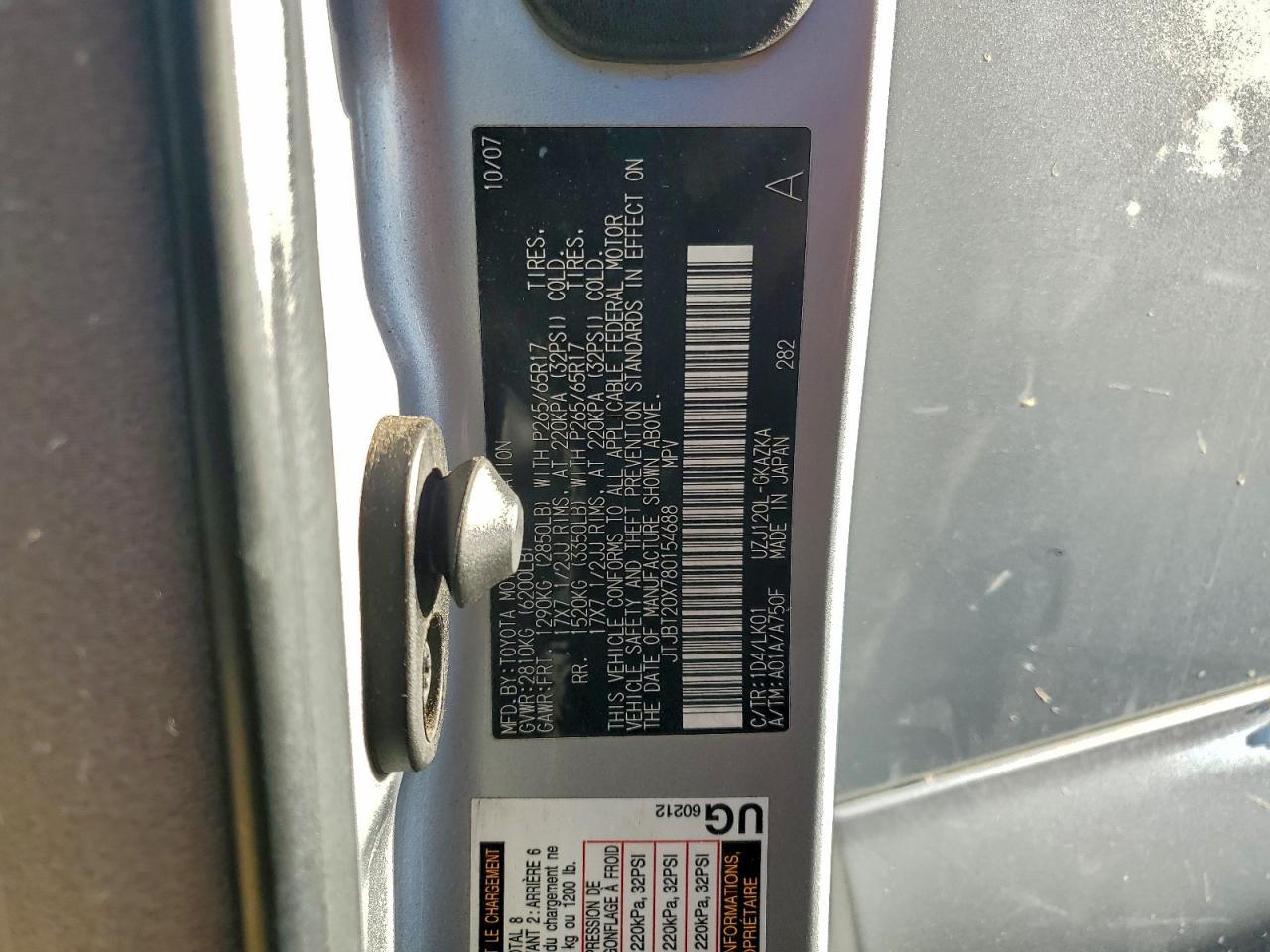 2008 LEXUS Gx 470