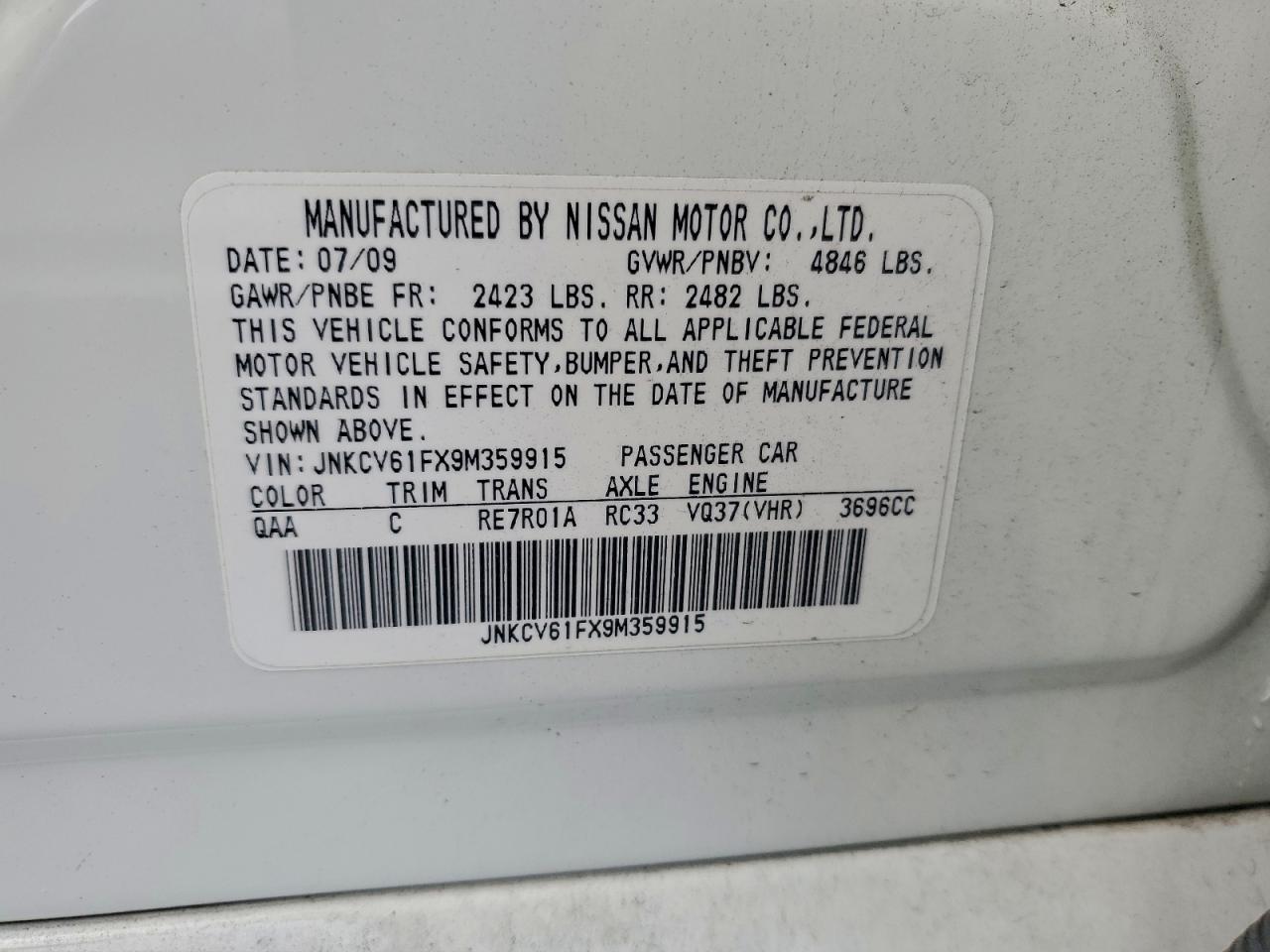 2009 INFINITI G37